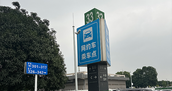 App域名查询器：一站式域名管理与分析工具